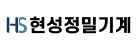 회사개요 4 현성정밀기계